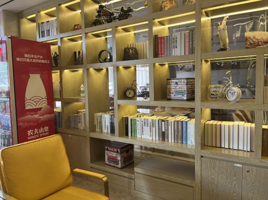 Хэчжоу: Kyriad Marvelous Hotel (Hezhou Wanda Plaza)