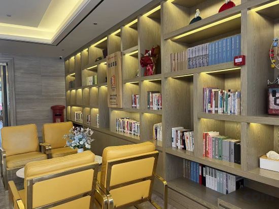 Хэчжоу: Kyriad Marvelous Hotel (Hezhou Wanda Plaza)