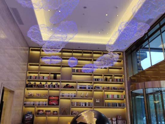 Хэчжоу: Kyriad Marvelous Hotel (Hezhou Wanda Plaza)