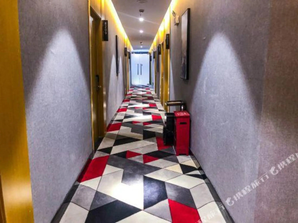 Сучжоу: U Plus Hotel