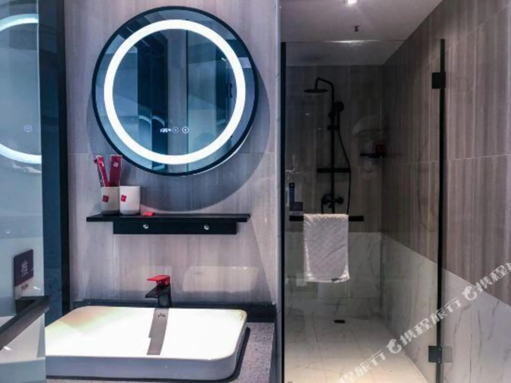 Сучжоу: U Plus Hotel