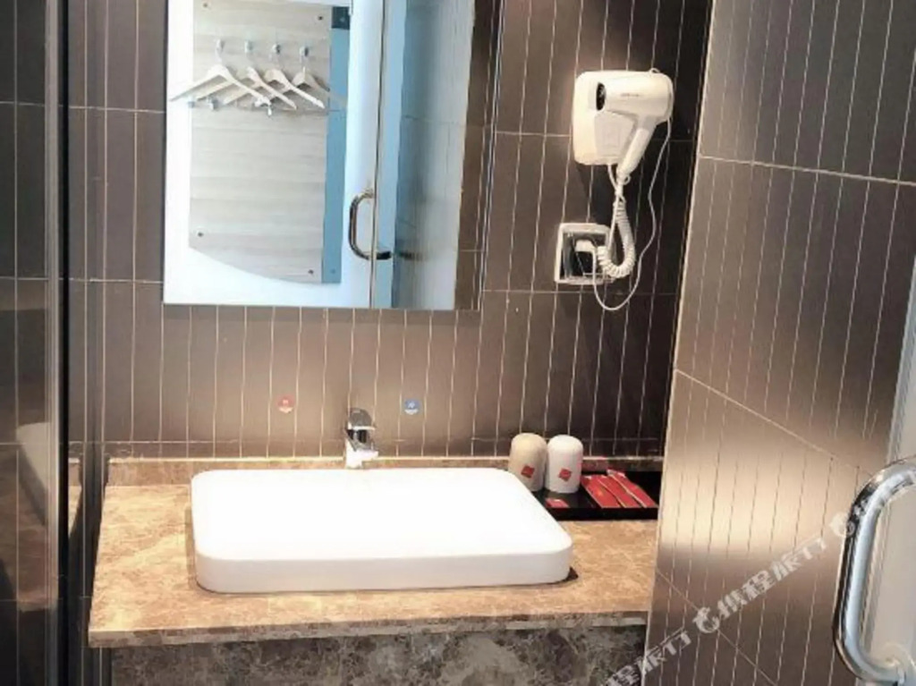 Сучжоу: U Plus Hotel