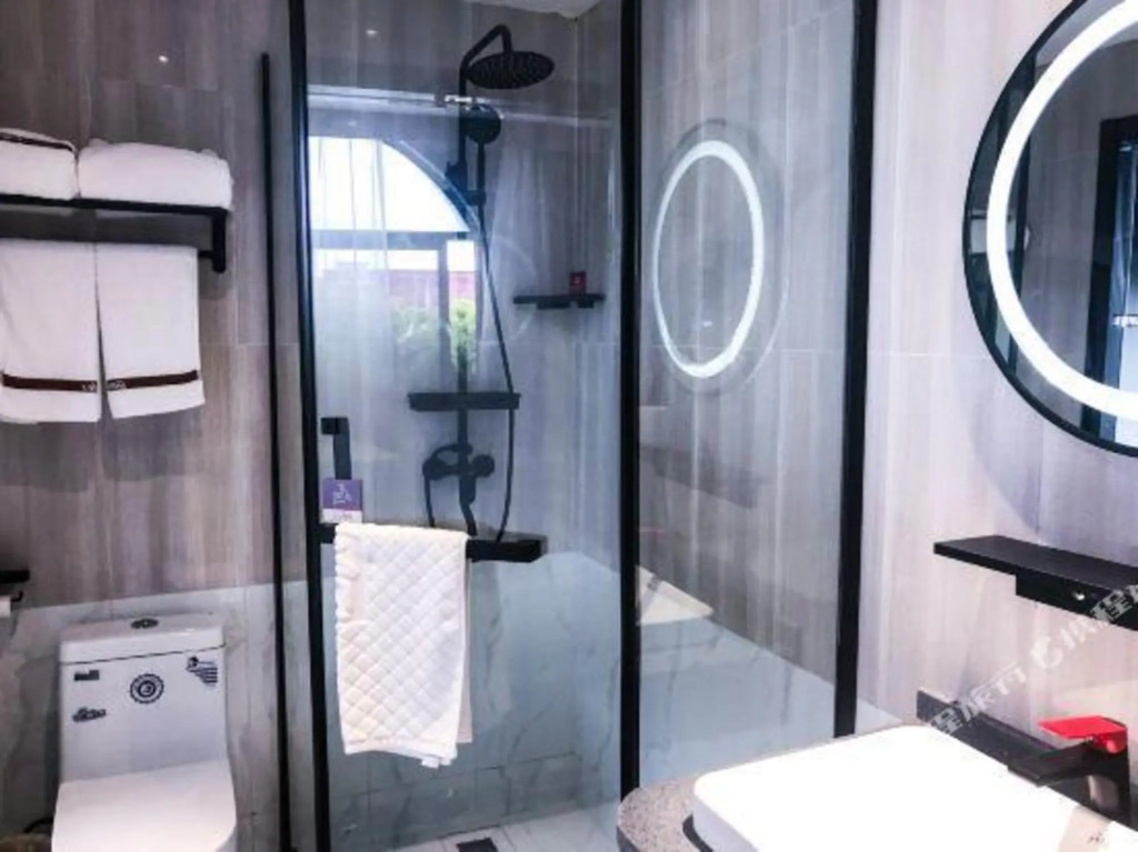 Сучжоу: U Plus Hotel