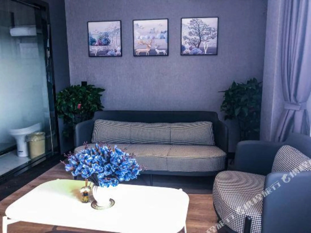 Сучжоу: U Plus Hotel