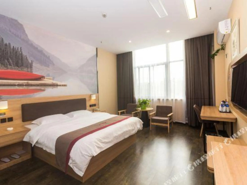 Сучжоу: U Plus Hotel