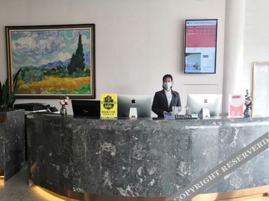 Шаогуань: Lano Hotel (Shaoguan Zhenjiang District Shaoguan East Railway Station)