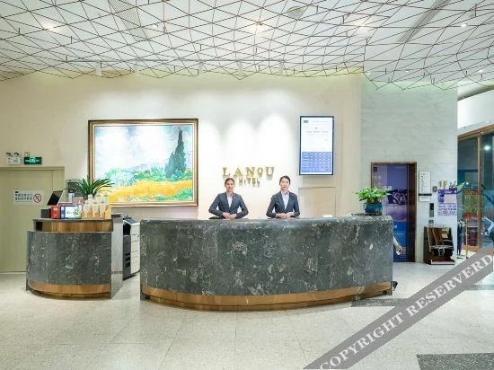 Шаогуань: Lano Hotel (Shaoguan Zhenjiang District Shaoguan East Railway Station)