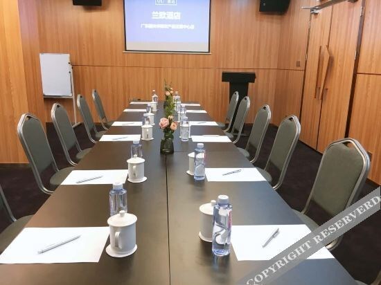 Шаогуань: Lano Hotel (Shaoguan Zhenjiang District Shaoguan East Railway Station)