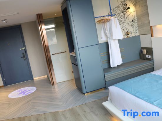 Шаогуань: Lano Hotel (Shaoguan Zhenjiang District Shaoguan East Railway Station)