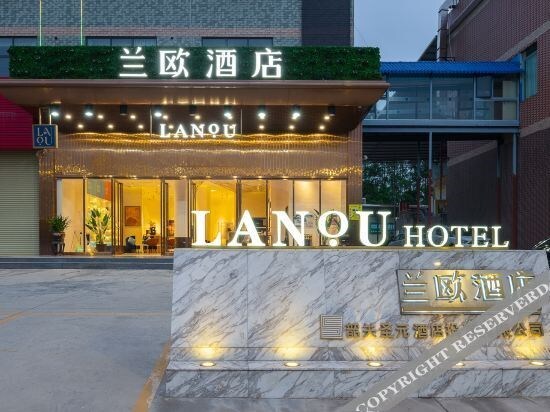 Шаогуань: Lano Hotel (Shaoguan Zhenjiang District Shaoguan East Railway Station)
