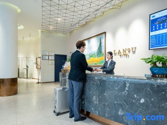 Шаогуань: Lano Hotel (Shaoguan Zhenjiang District Shaoguan East Railway Station)