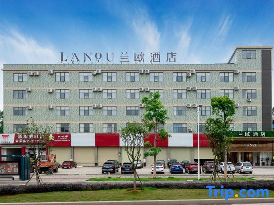 Шаогуань: Lano Hotel (Shaoguan Zhenjiang District Shaoguan East Railway Station)
