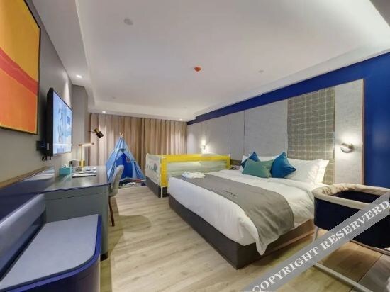 Шаогуань: Lano Hotel (Shaoguan Zhenjiang District Shaoguan East Railway Station)