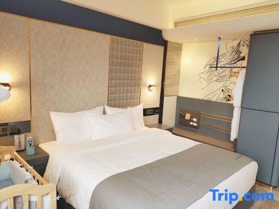 Шаогуань: Lano Hotel (Shaoguan Zhenjiang District Shaoguan East Railway Station)