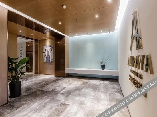 Сучжоу: Suning Yayue Hotel (Suzhou North High-speed Railway Station Wuyue Plaza Branch)