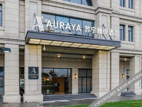 Сучжоу: Suning Yayue Hotel (Suzhou North High-speed Railway Station Wuyue Plaza Branch)