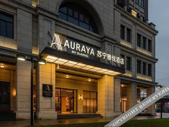 Сучжоу: Suning Yayue Hotel (Suzhou North High-speed Railway Station Wuyue Plaza Branch)