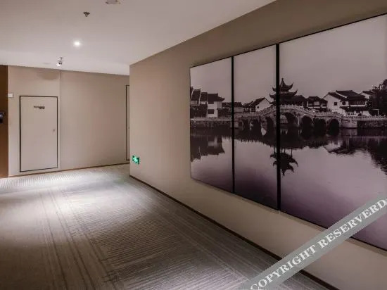 Сучжоу: Suning Yayue Hotel (Suzhou North High-speed Railway Station Wuyue Plaza Branch)