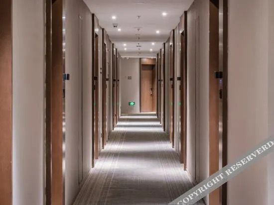 Сучжоу: Suning Yayue Hotel (Suzhou North High-speed Railway Station Wuyue Plaza Branch)