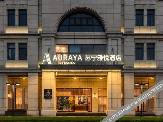 Сучжоу: Suning Yayue Hotel (Suzhou North High-speed Railway Station Wuyue Plaza Branch)