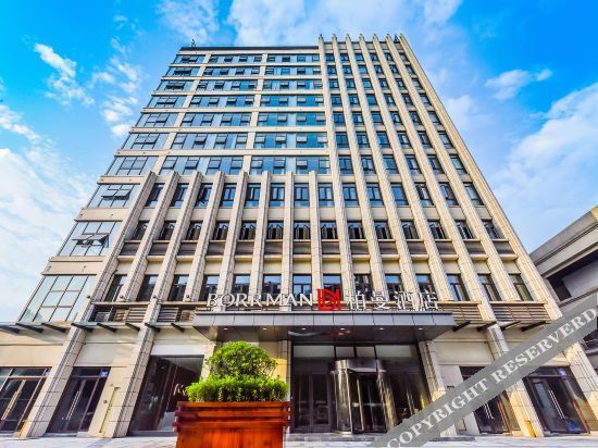 Чунцин: Borrman Hotel (Chongqing Ronghui Peninsula)