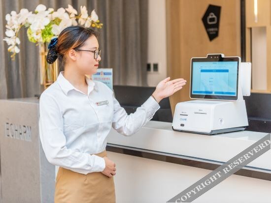 Уси: Yishan Hotel (Jiangyin High-tech Zone Store)