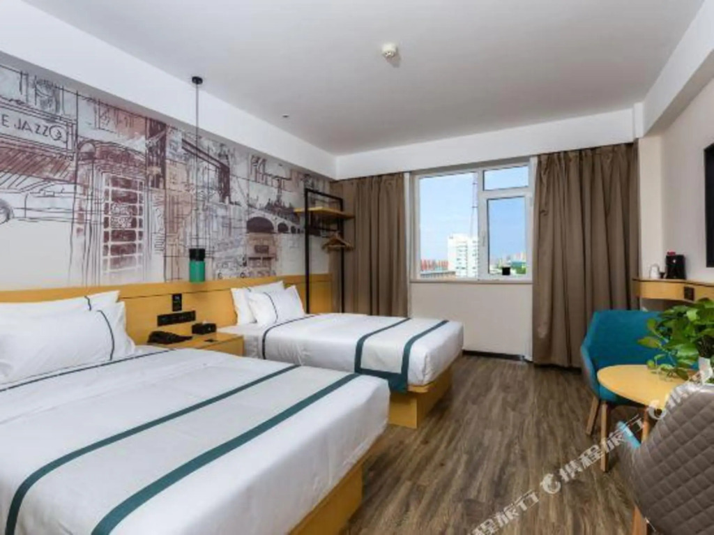Хандань: Comfort City Inn （HanDan New  Century Plaza）