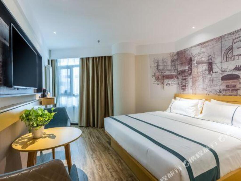 Хандань: Comfort City Inn （HanDan New  Century Plaza）