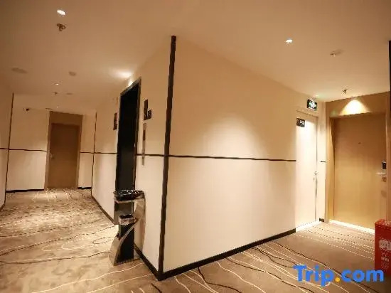 Юнчжоу: CIYY COMFORT INN(Dongan High Speed Railway Station County Government Store)