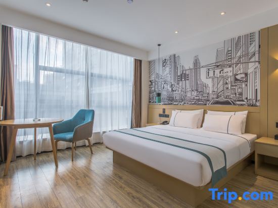 Юнчжоу: CIYY COMFORT INN(Dongan High Speed Railway Station County Government Store)