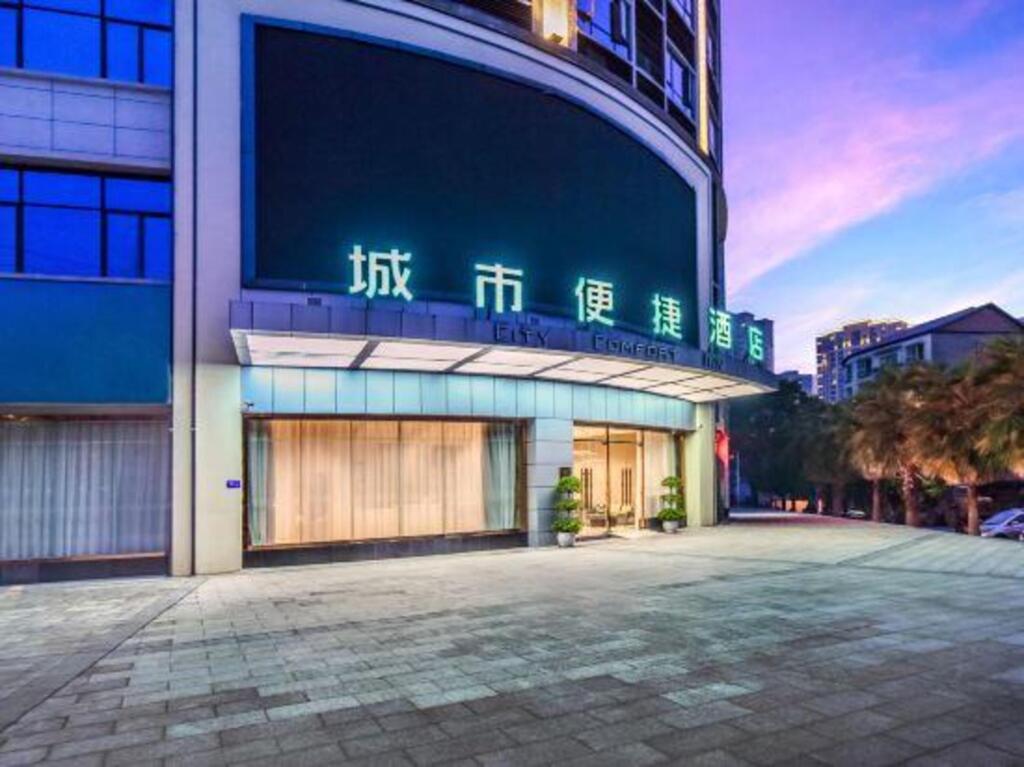 Чунцин: City Convenience Hotel (Chongqing Fuling North Railway Station Taiyi Avenue)