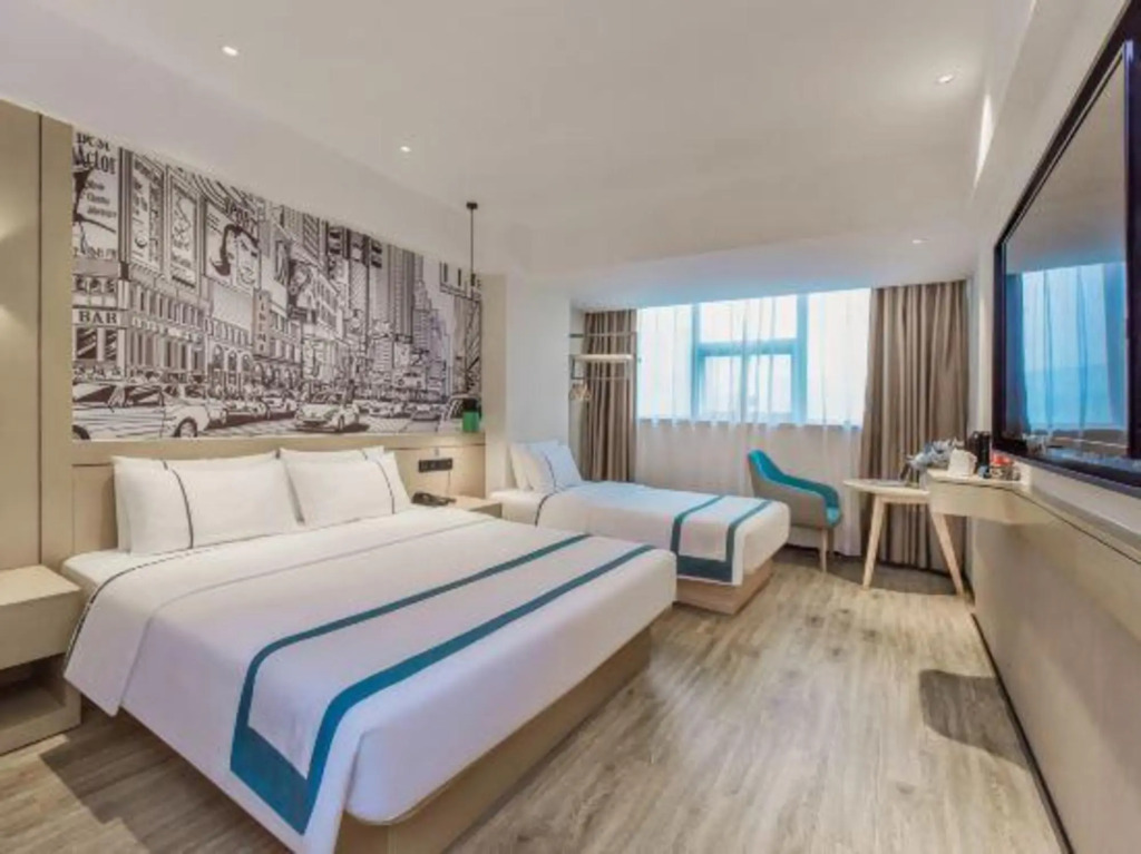 Чунцин: City Convenience Hotel (Chongqing Fuling North Railway Station Taiyi Avenue)