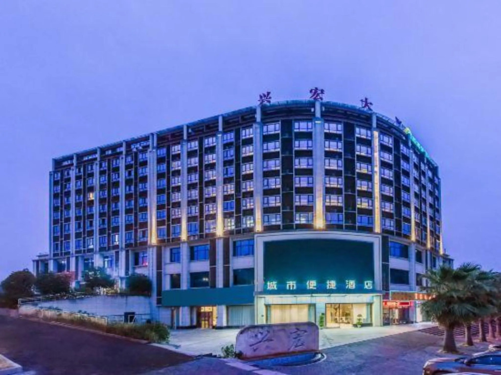 Чунцин: City Convenience Hotel (Chongqing Fuling North Railway Station Taiyi Avenue)