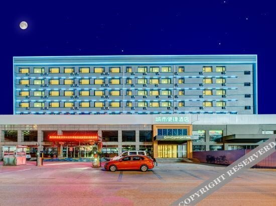 Таншань: City Convenience Hotel