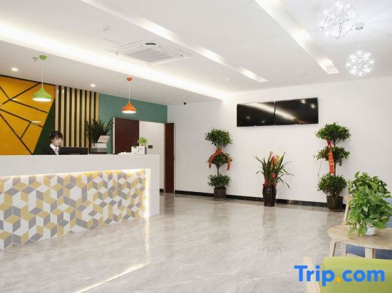 Аньцин: Vatica Hotel(An Qing Wuyue Guangchang BoAi YiYuan Dian)