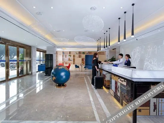 Чжуншань: Kyriad Marvelous Hotel (Zhongshan West District)