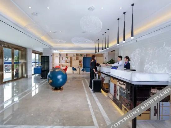 Чжуншань: Kyriad Marvelous Hotel (Zhongshan West District)