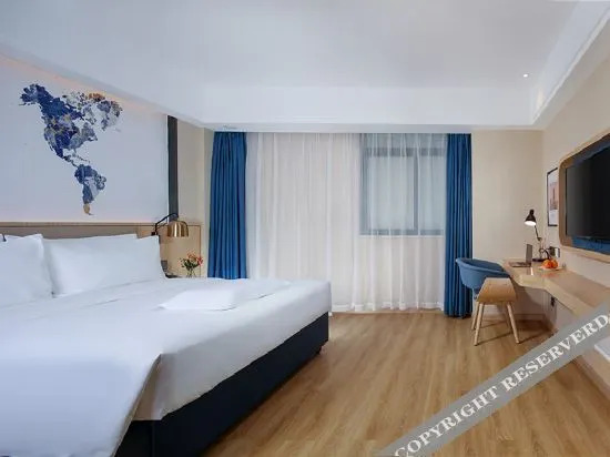 Чжуншань: Kyriad Marvelous Hotel (Zhongshan West District)