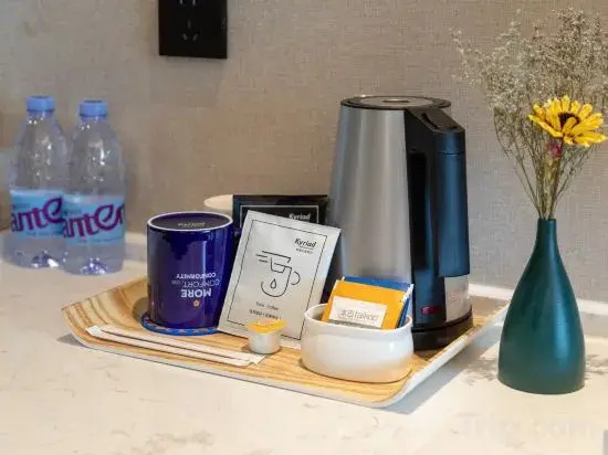 Чжуншань: Kyriad Marvelous Hotel (Zhongshan West District)