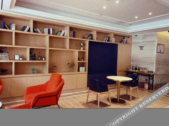 Чжуншань: Kyriad Marvelous Hotel (Zhongshan West District)