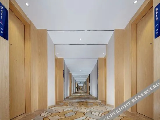 Чжуншань: Kyriad Marvelous Hotel (Zhongshan West District)
