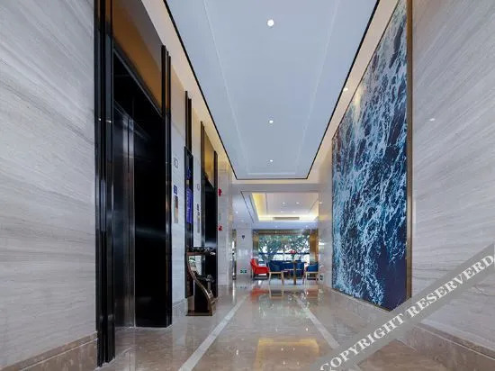 Чжуншань: Kyriad Marvelous Hotel (Zhongshan West District)