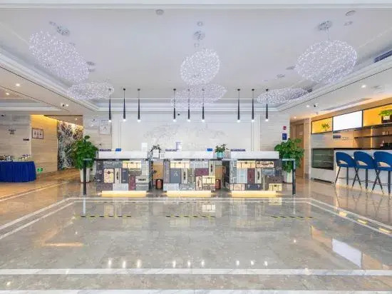 Чжуншань: Kyriad Marvelous Hotel (Zhongshan West District)