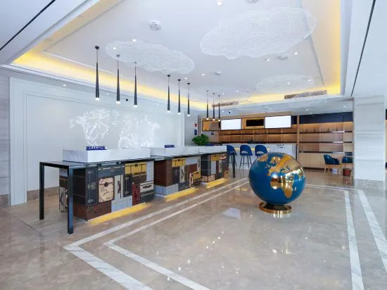 Чжуншань: Kyriad Marvelous Hotel (Zhongshan West District)