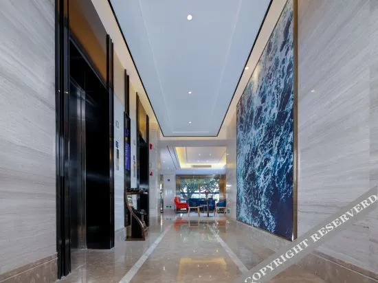 Чжуншань: Kyriad Marvelous Hotel (Zhongshan West District)