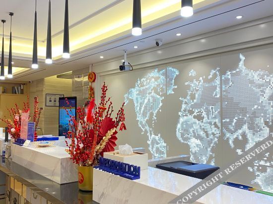 Чжуншань: Kyriad Marvelous Hotel (Zhongshan West District)