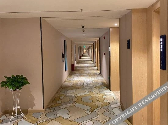 Чжуншань: Kyriad Marvelous Hotel (Zhongshan West District)