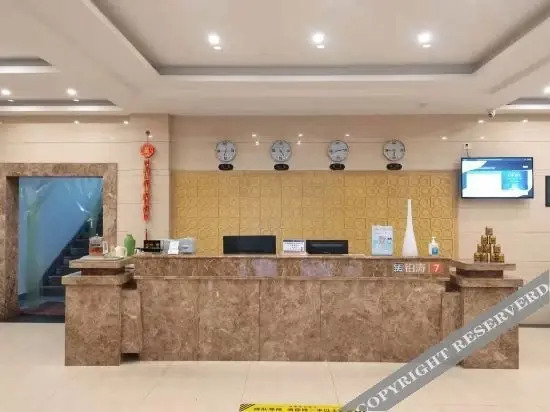Xuancheng: Shangke Hotel