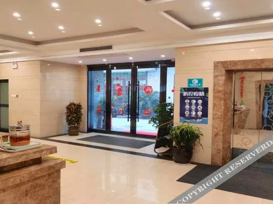 Xuancheng: Shangke Hotel
