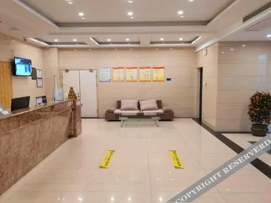 Xuancheng: Shangke Hotel